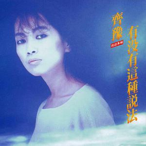 丰满美女少妇被内射视频在线播放
